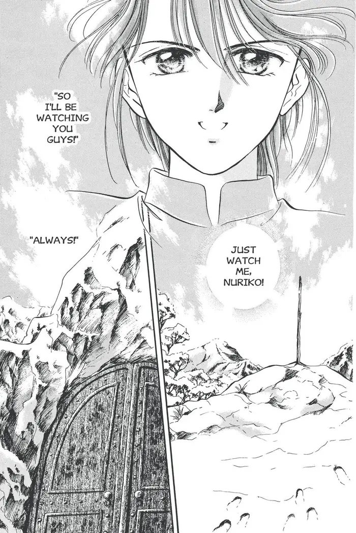 Fushigi Yuugi Chapter 49 image 23_optimized